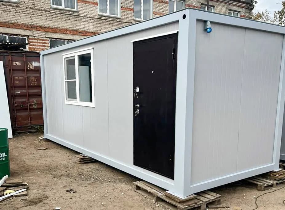 Помещения для бизнеса 1