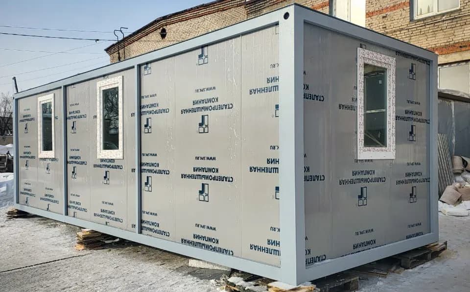 Помещения для бизнеса - изображение 1